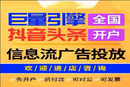 百度推广公司案例分析：精准定位，助力企业精准营销